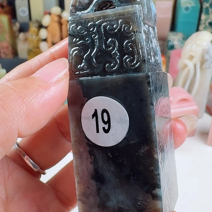 青田石印石印石章料…..