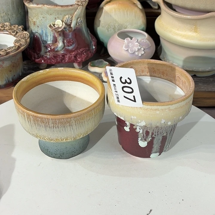 花盆花盆花盆瑕疵福利