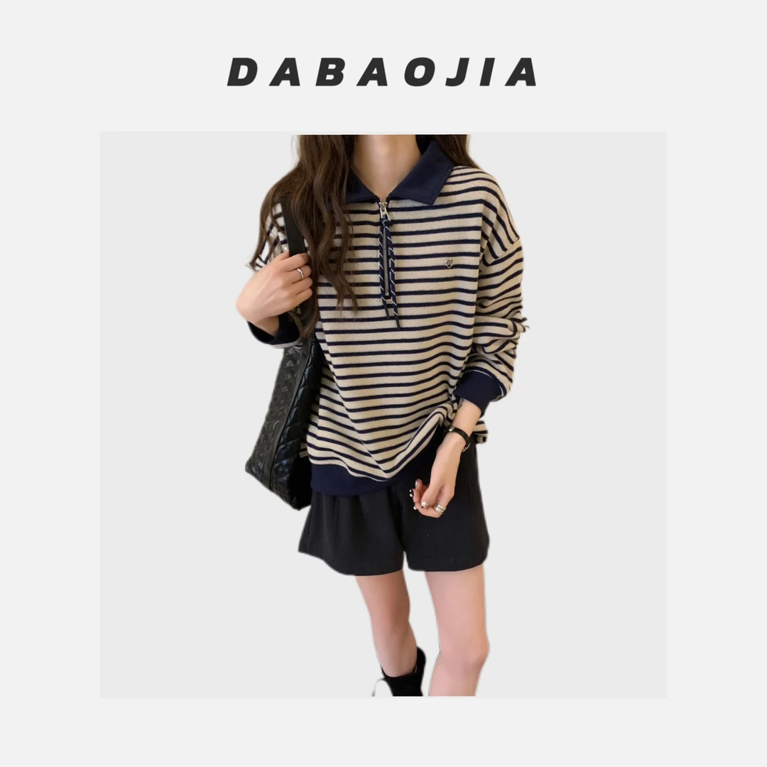 X'JIE 韩系POLO领半拉链彩绳条纹磨毛加绒卫衣010号A1287