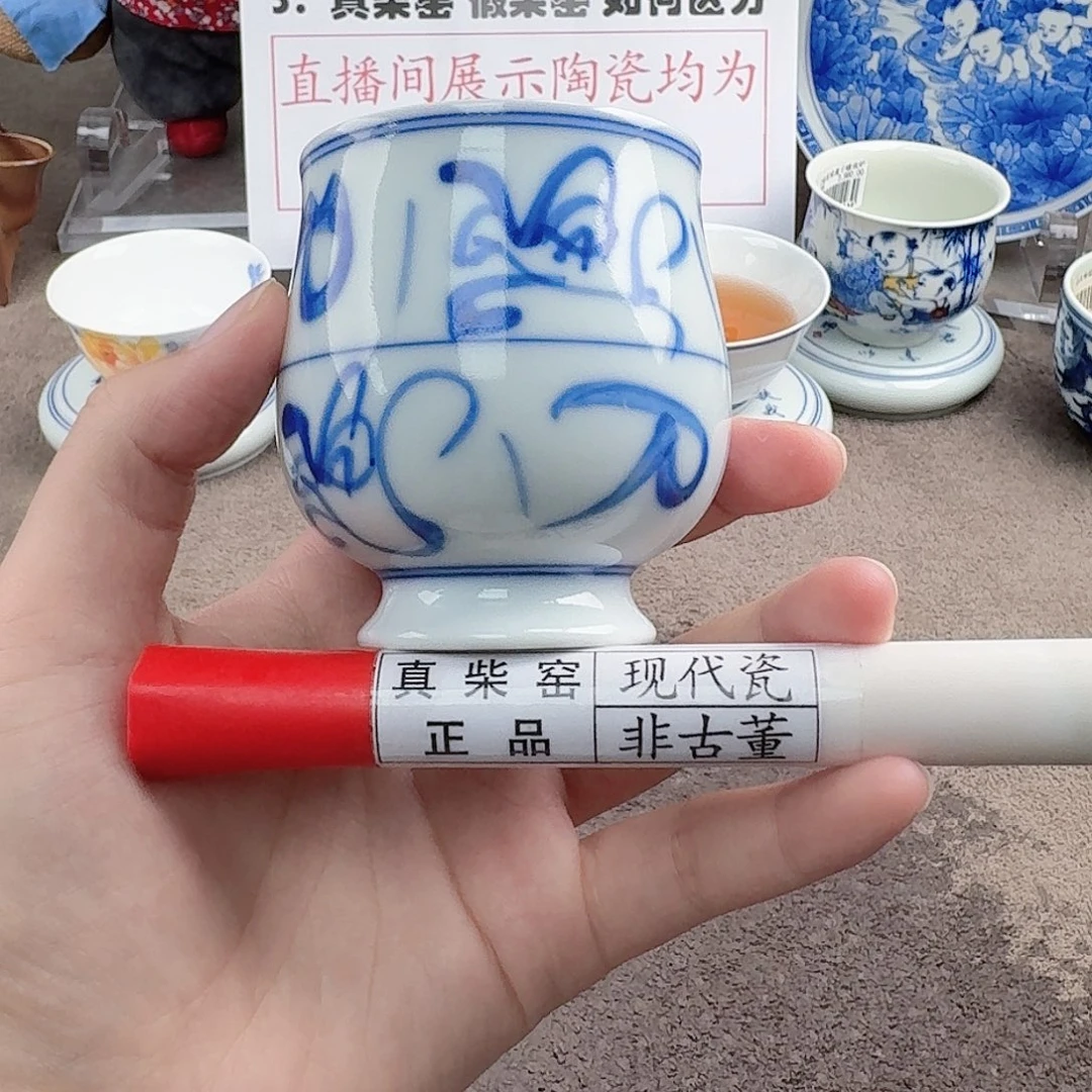 陶瓷制品加工工艺