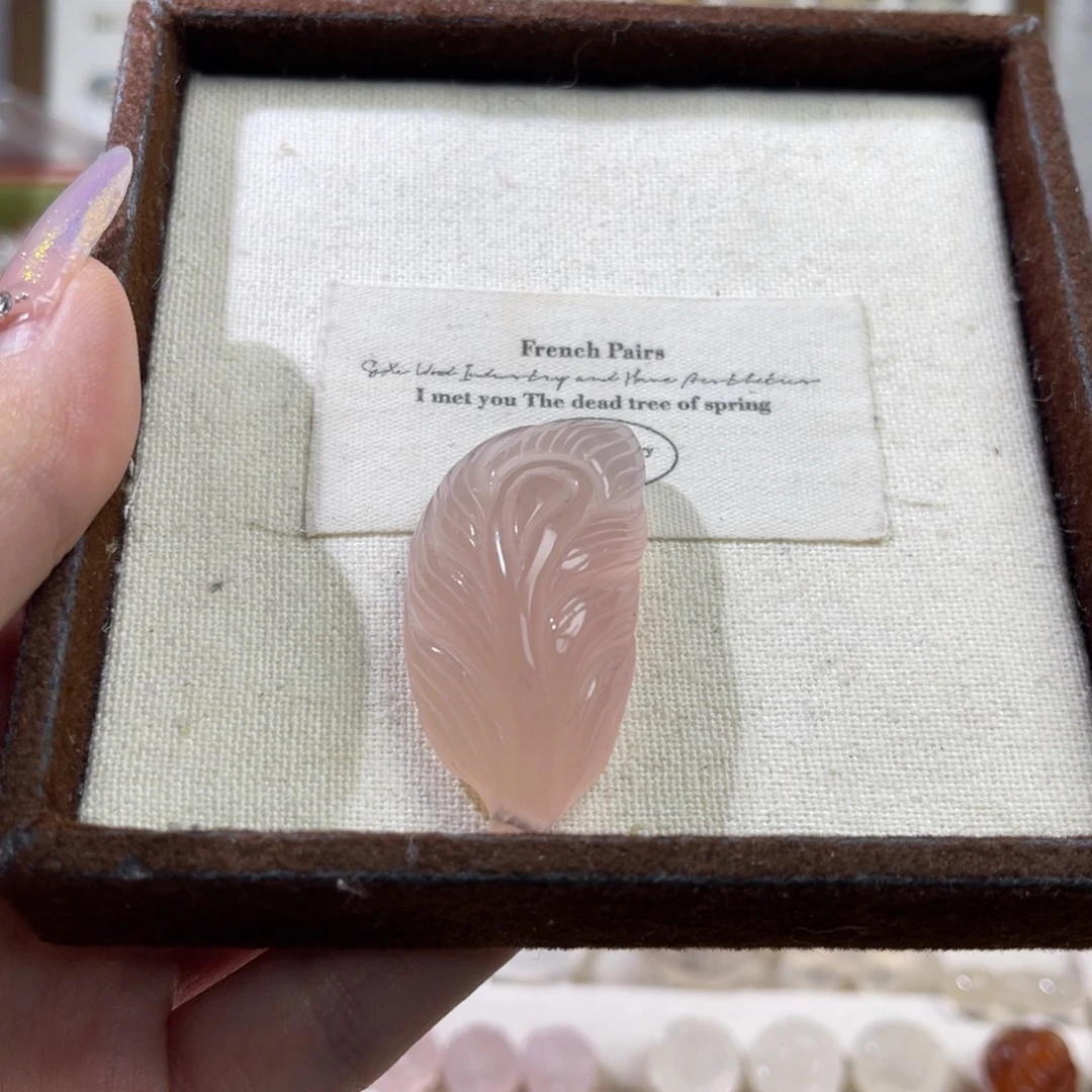 玛瑙/玉髓合金吊坠(不含链)