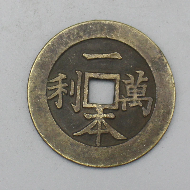 9994花钱-现代裸币花钱