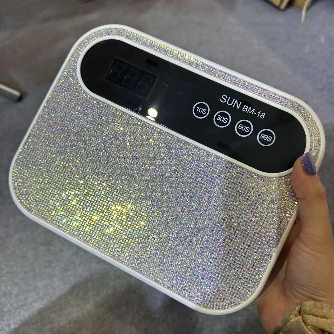 【1台】插电款布灵布灵带显示屏带钻美甲灯BM-18（42颗灯珠）-上海展