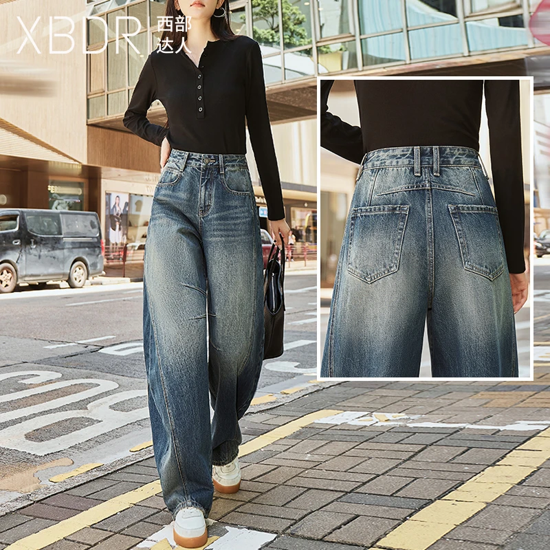 2025秋季新款前片拼接后腰提臀牛仔裤女高腰阔腿显高显瘦百搭裤子
