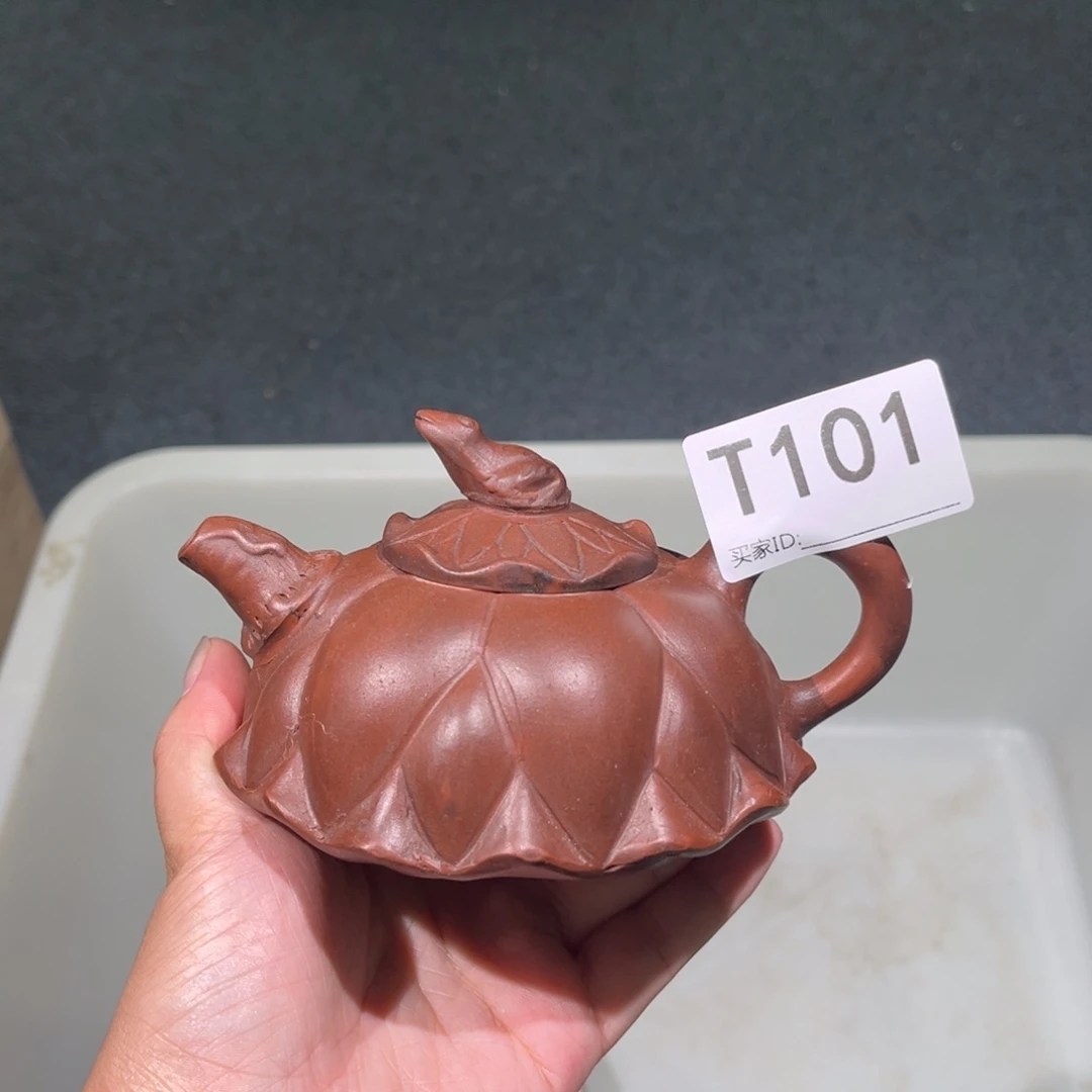 茶壶紫砂紫砂茶壶101