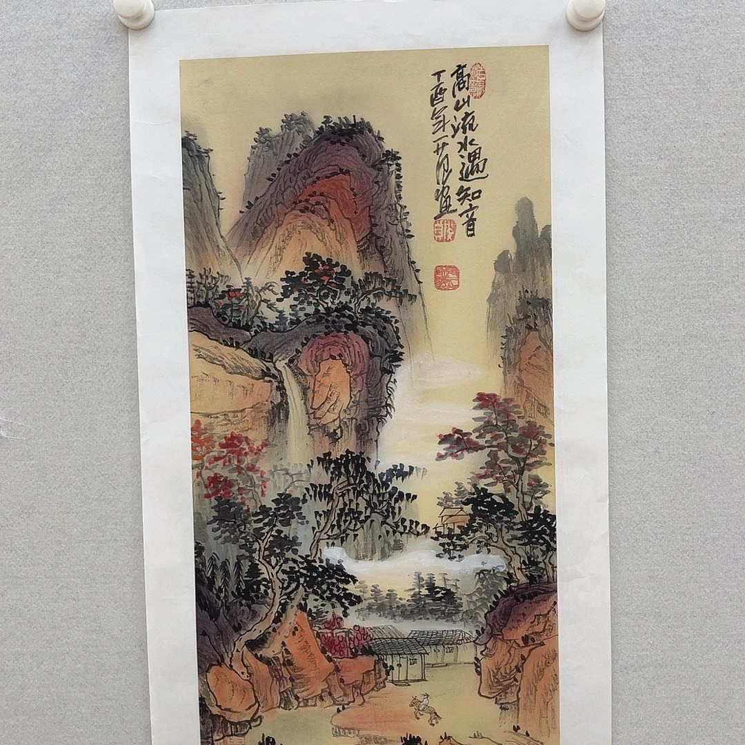 国画111111112国画