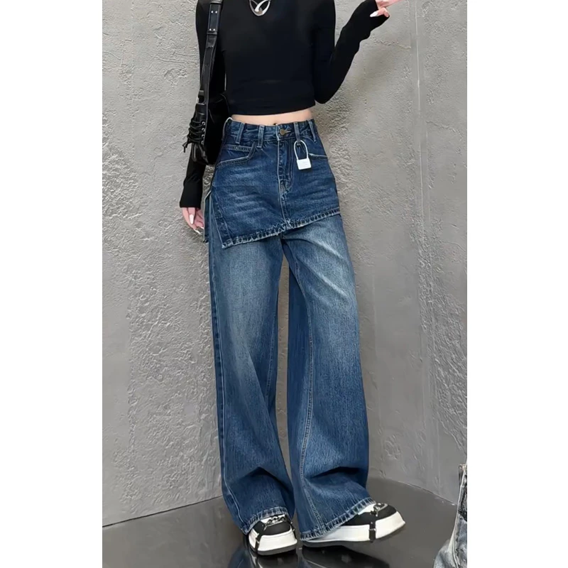 牛仔裤女2025秋季新款爆款裤子显瘦高腰长裤设计感时髦直筒阔腿裤