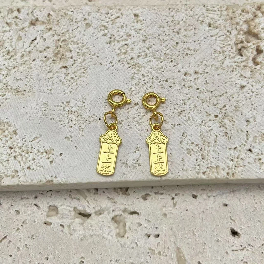 925银银制品 【北野珠宝】S925银小滴流-B44H-292多样性发一13x4mm