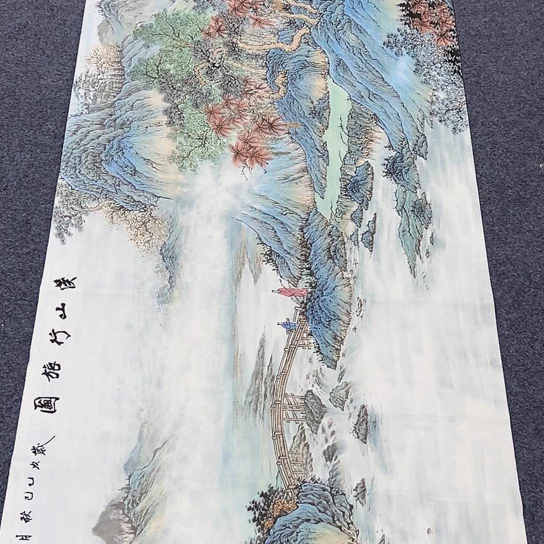 国画事事顺心如意万事