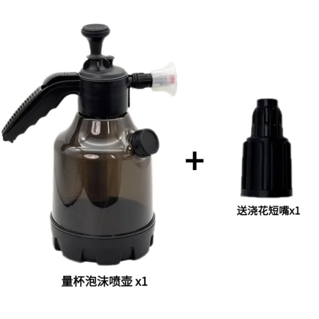 [胖姐专属]泡沫喷壶高压水枪细腻泡沫高效率喷洒
