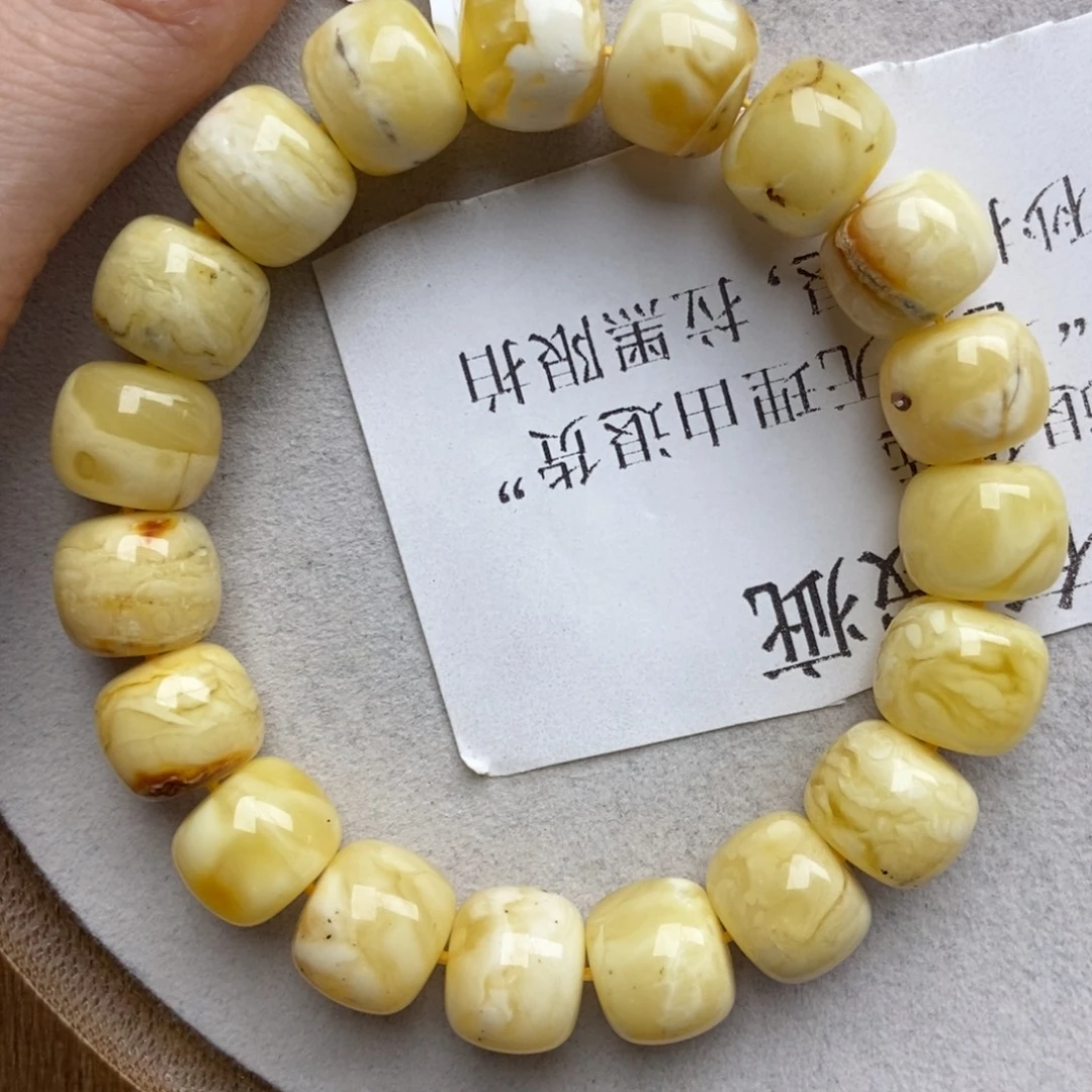 琥珀未镶嵌珠宝奇石16