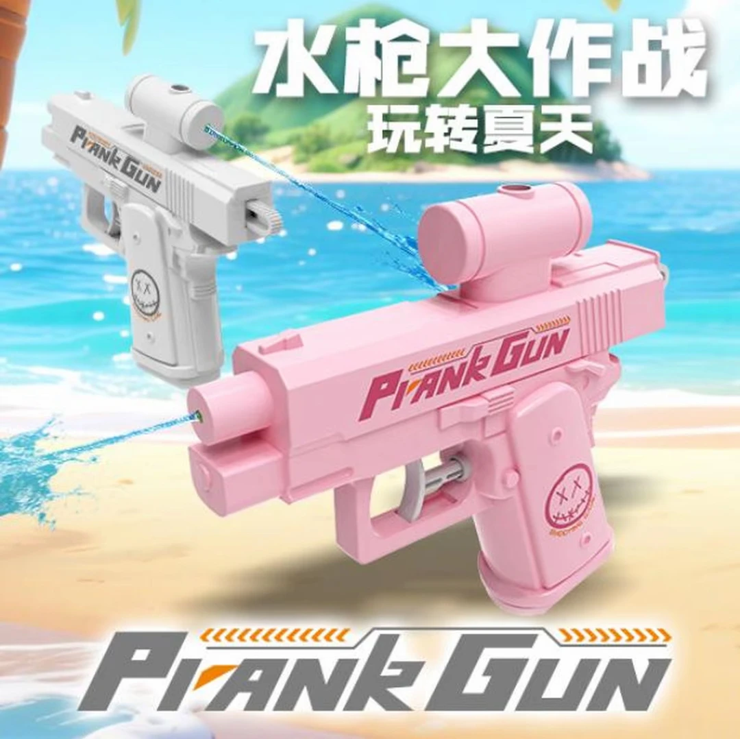 【原厂高品质不漏水】创意古灵精怪水枪双头滋水弹道偏后戏水玩具