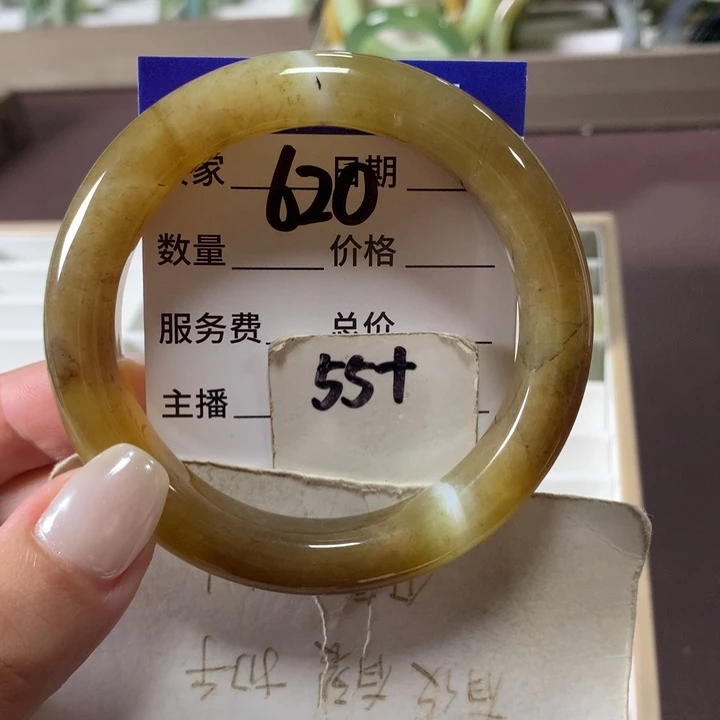 未镶嵌蛇纹石玉手镯620