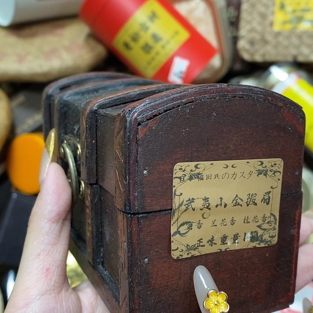 紫砂哈哈哈哈哈哈哈哈哈