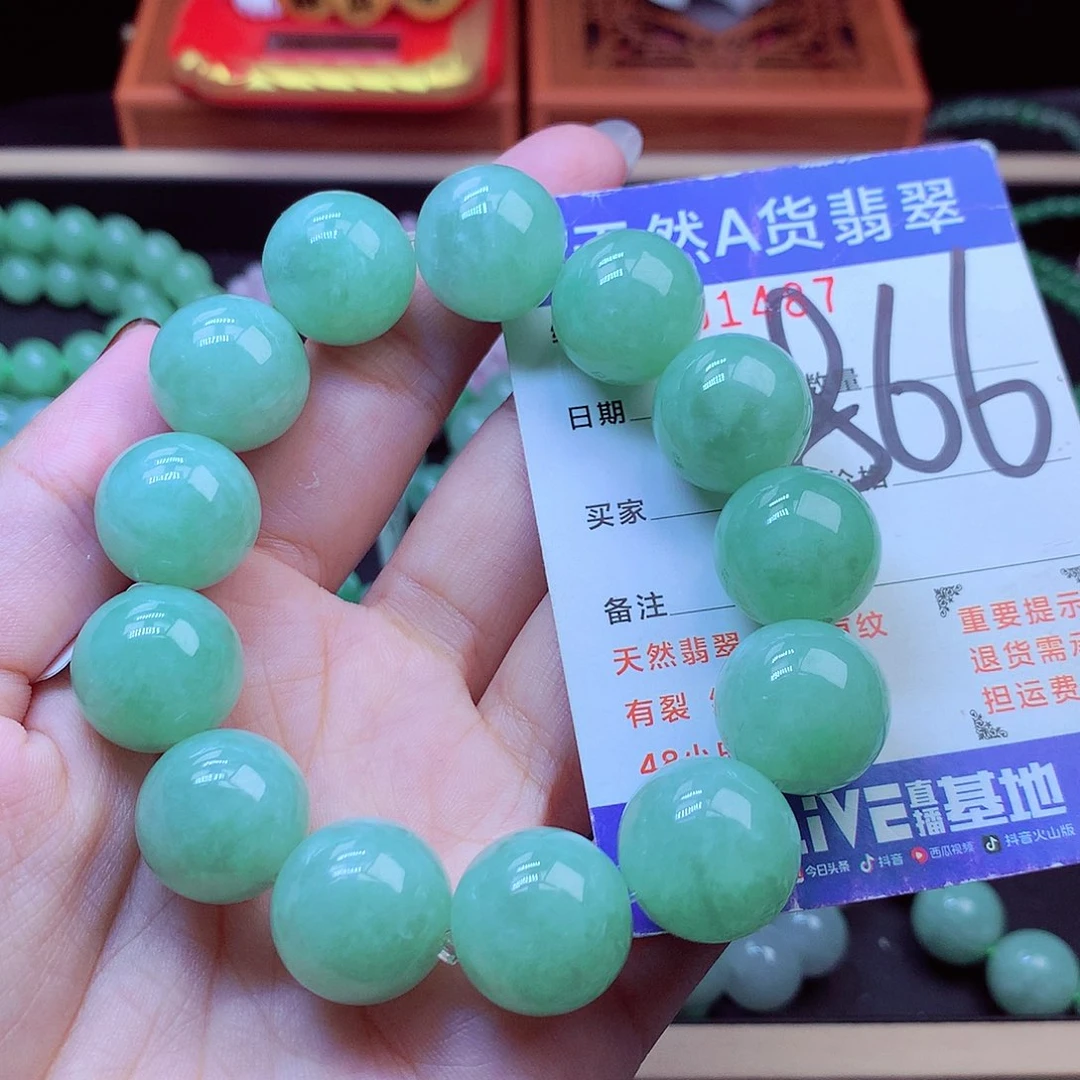 毛衣链未镶嵌翡翠17➕