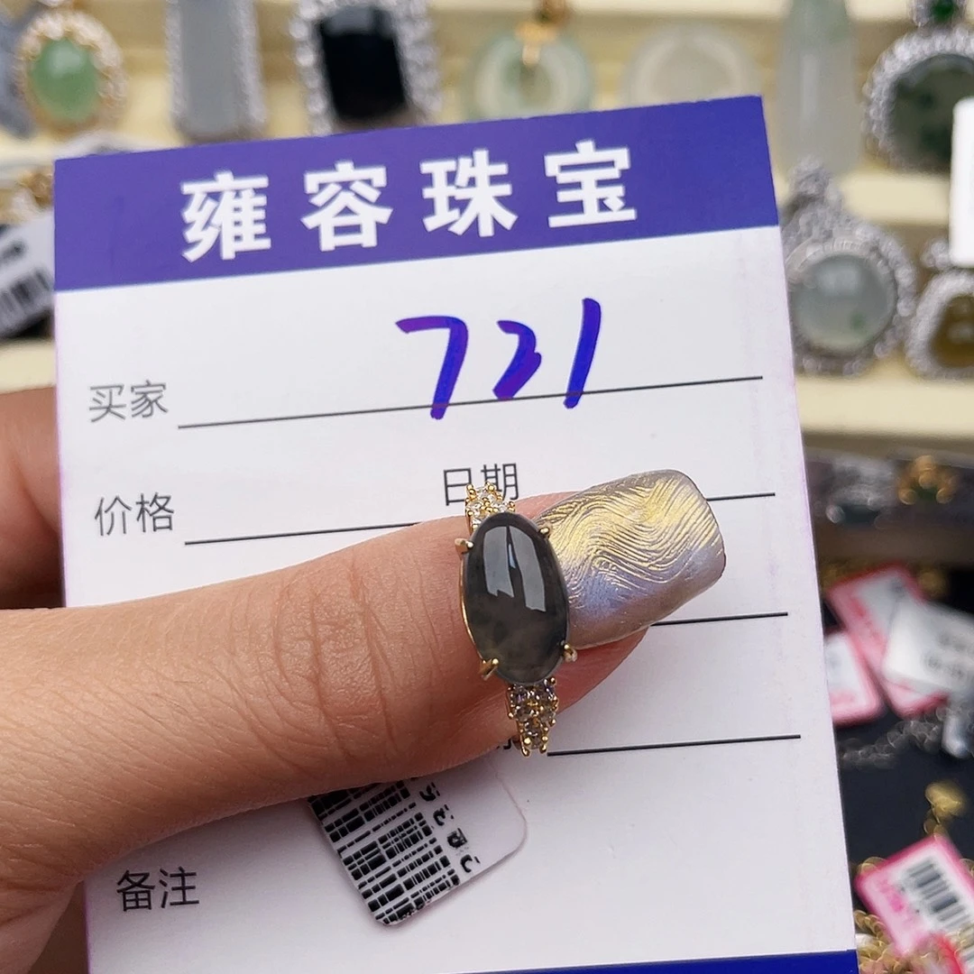 翡翠戒指银S925镶嵌
