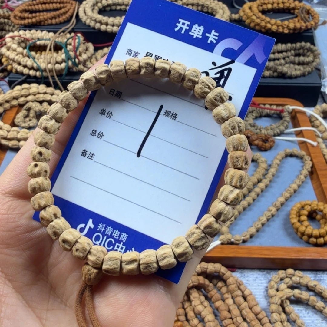 柏香籽/百香籽手串1