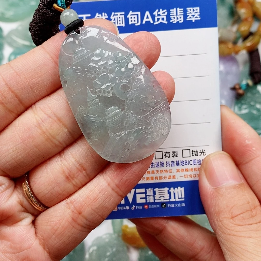 翡翠未镶嵌颈饰山水