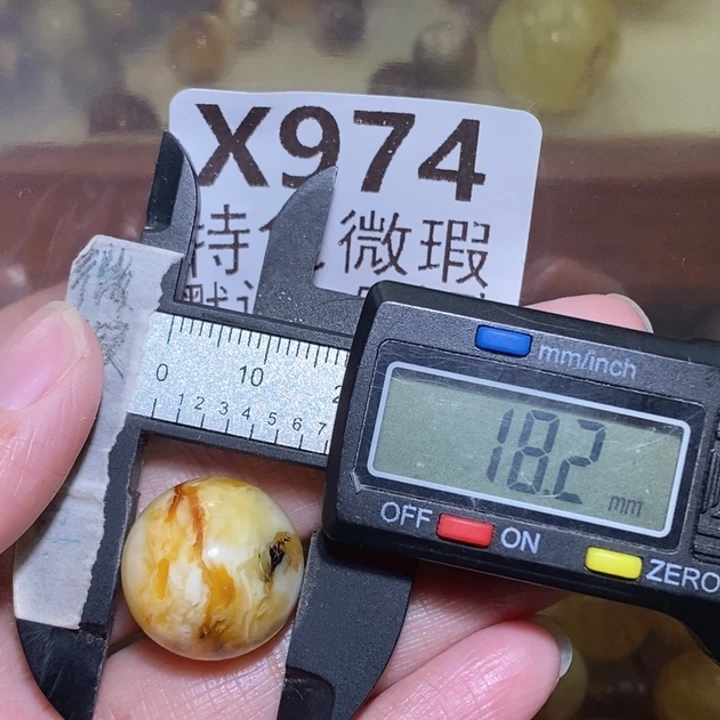 未镶嵌琥珀裸石未镶嵌琥珀蜜蜡裸石