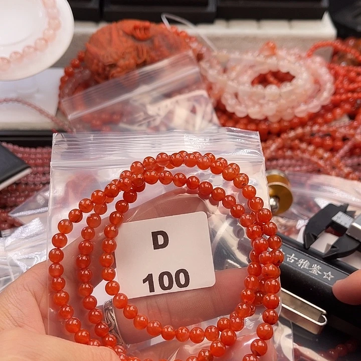 南红玛瑙未镶嵌多样性发货默认微瑕称重5mm