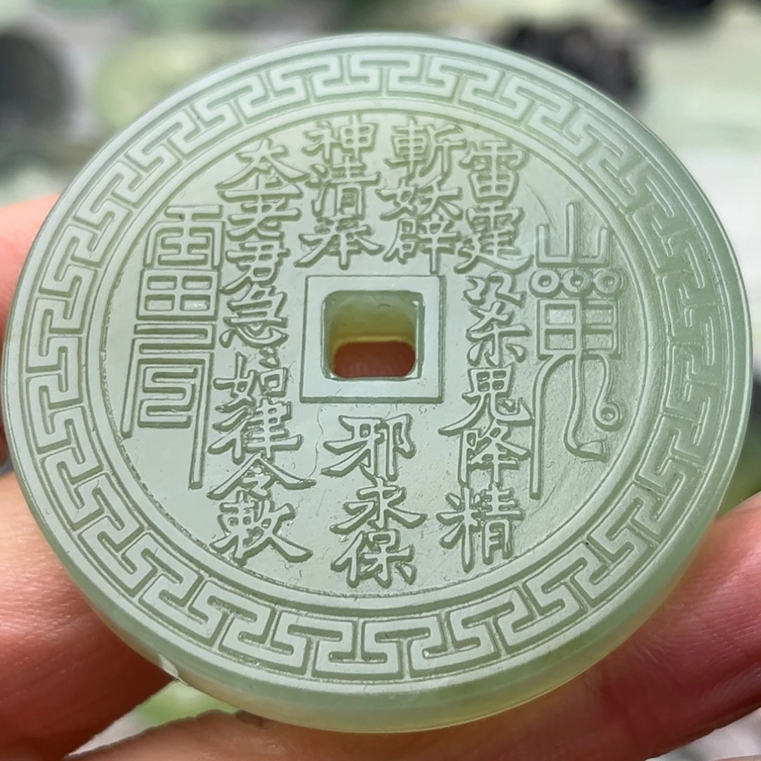 蛇纹石玉未镶嵌其他