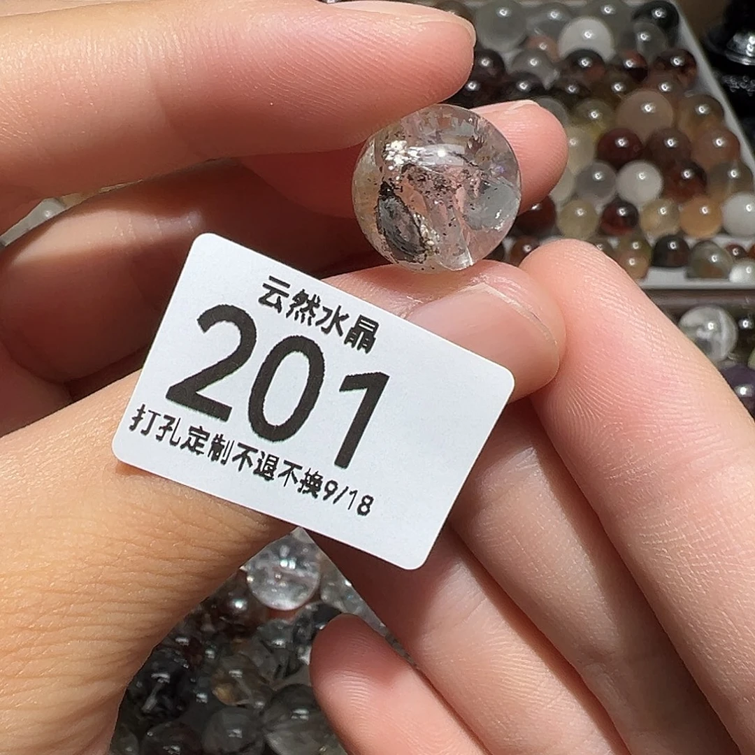 未镶嵌珠宝半成品水晶