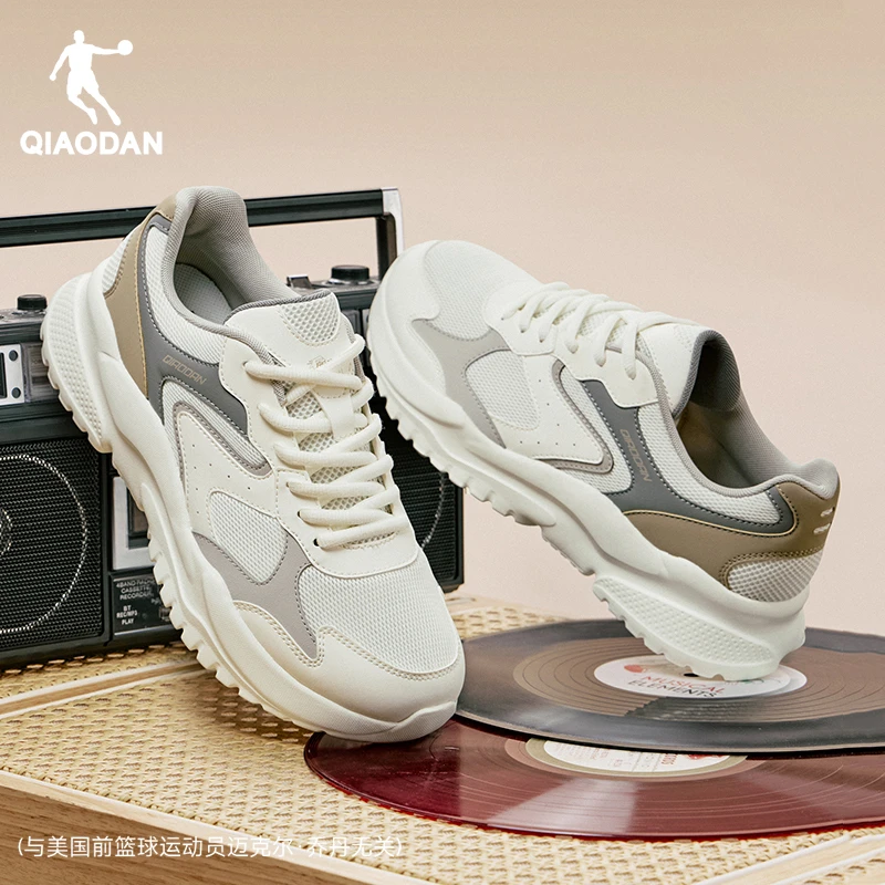 【小吴专属】乔丹小千禧轻便网面透气休闲老爹鞋QXL043253430R