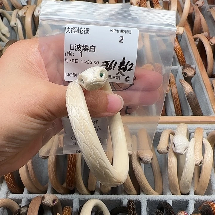 ****白木质非金属波埃白123456