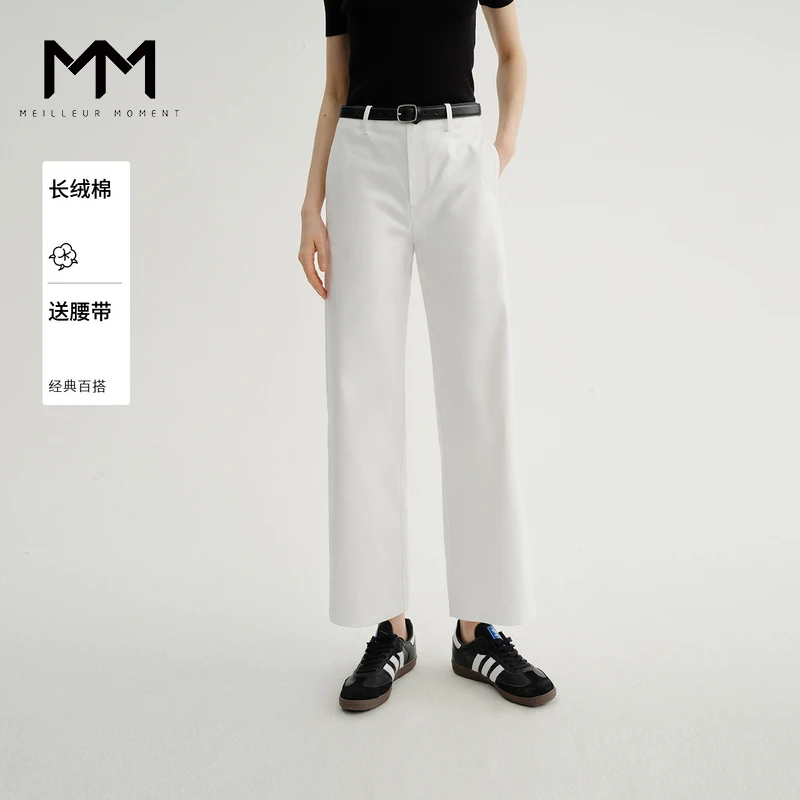 MM麦檬九分弯刀休闲裤25夏新品商场同款5G4351061