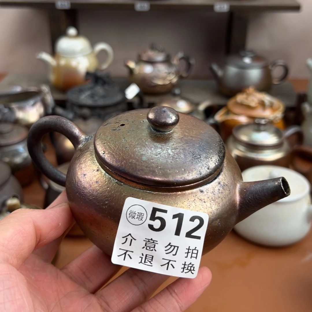 柴烧茶器感谢支持