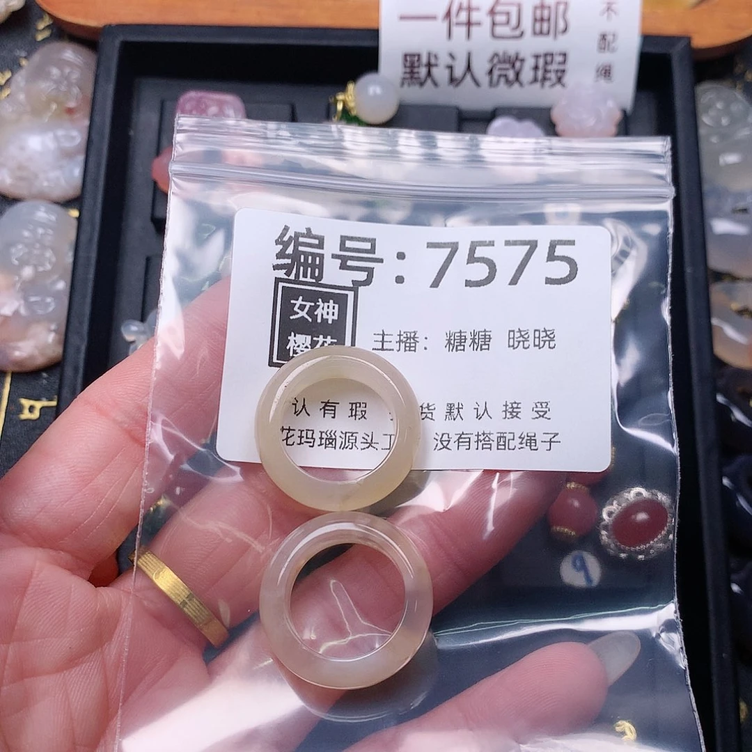 玛瑙/玉髓颈饰合金?****.