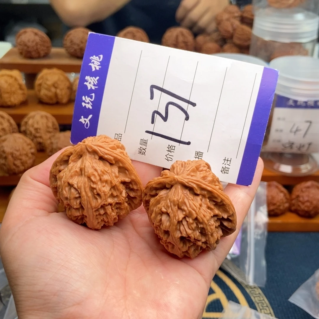 把件文玩核桃40白狮子