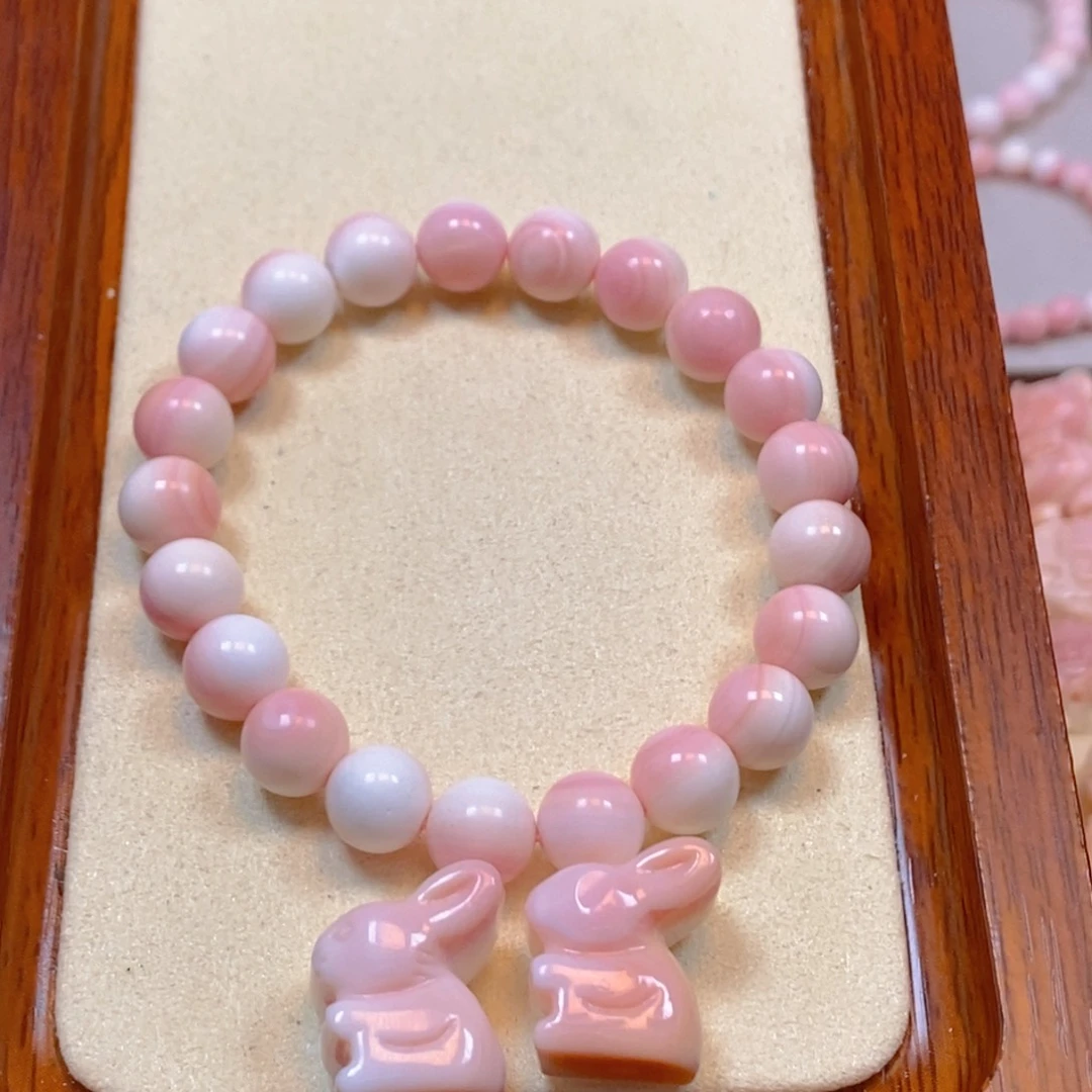 贝壳手串/手链粉色单圈