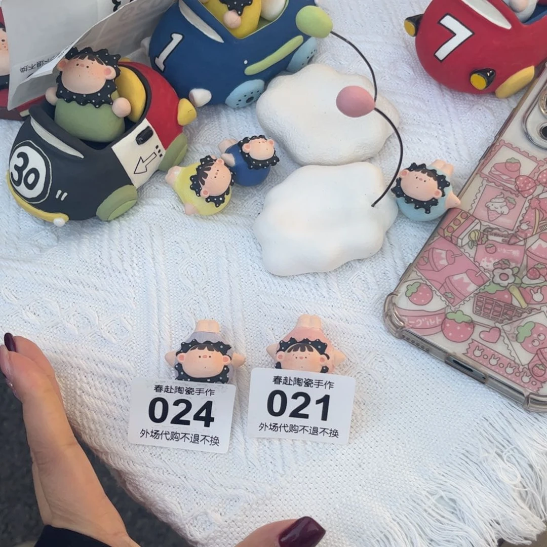 心****。24,21陶瓷陶瓷陶瓷陶瓷