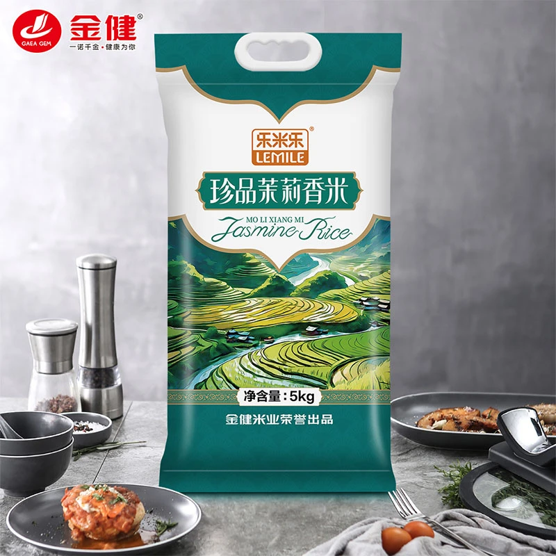 【2025新米】金健大米珍品茉莉香米新米长粒一级籼米真空装10斤