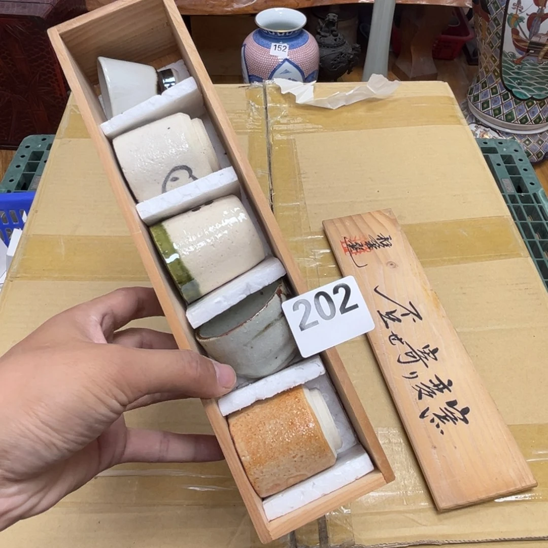 瓷片摆件工艺品瓷器摆件777