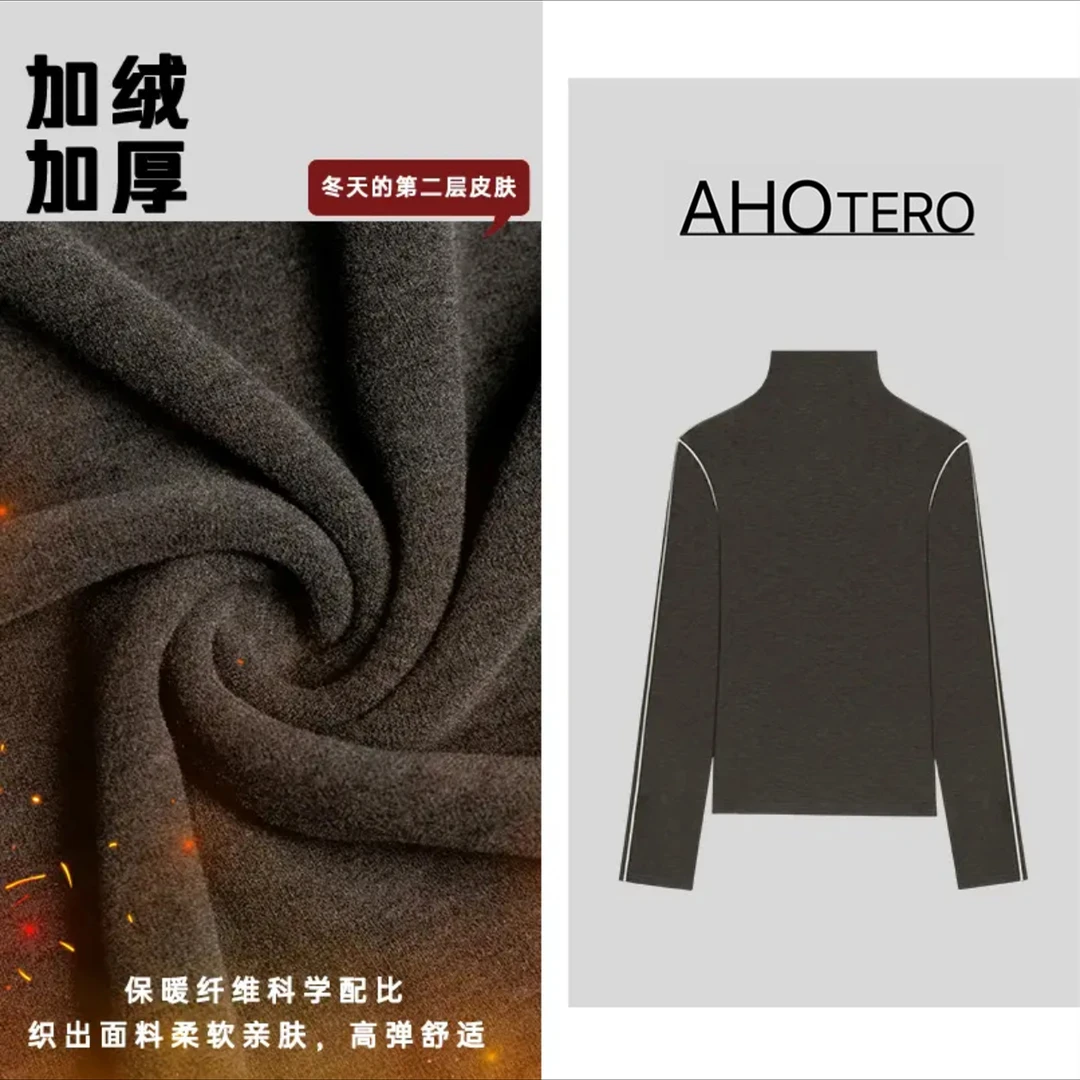 【设计款中领】2025年新款加绒T恤长袖高领洋气弹力秋季上衣女