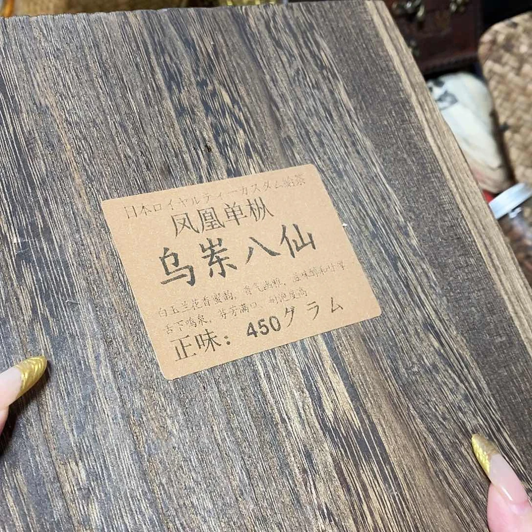 紫砂我想我们还会再见面吧