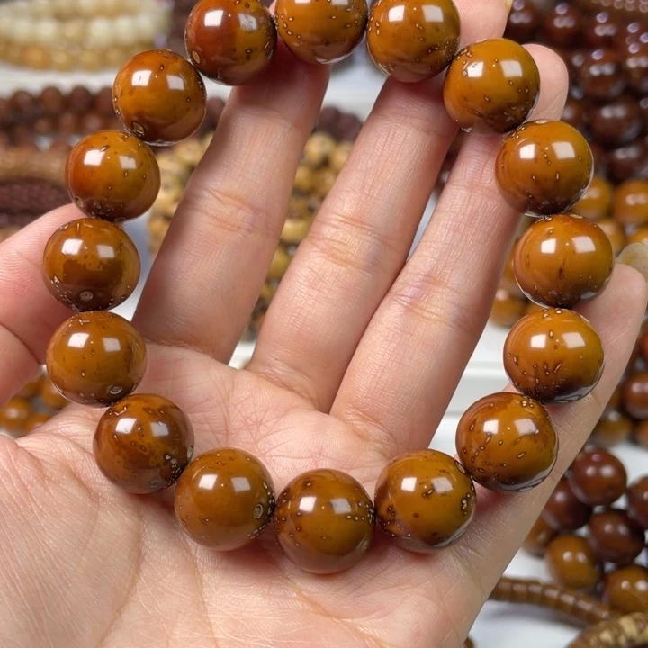 紫金鼠手串14尺寸练手瑕疵款（反油黄斑）