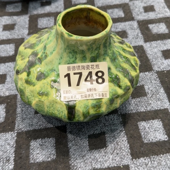 -***-瓷片景德镇高温花器编码1748高23口7默认无孔