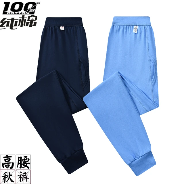男士秋裤100%大码时尚高腰衬裤中老年保暖线裤加肥棉毛秋裤男