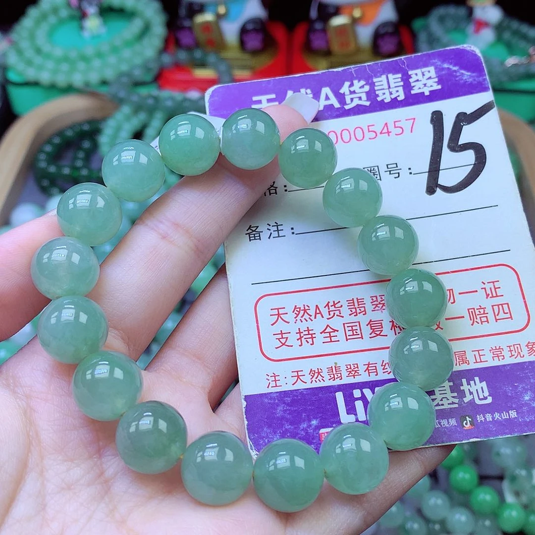 毛衣链未镶嵌翡翠12.5