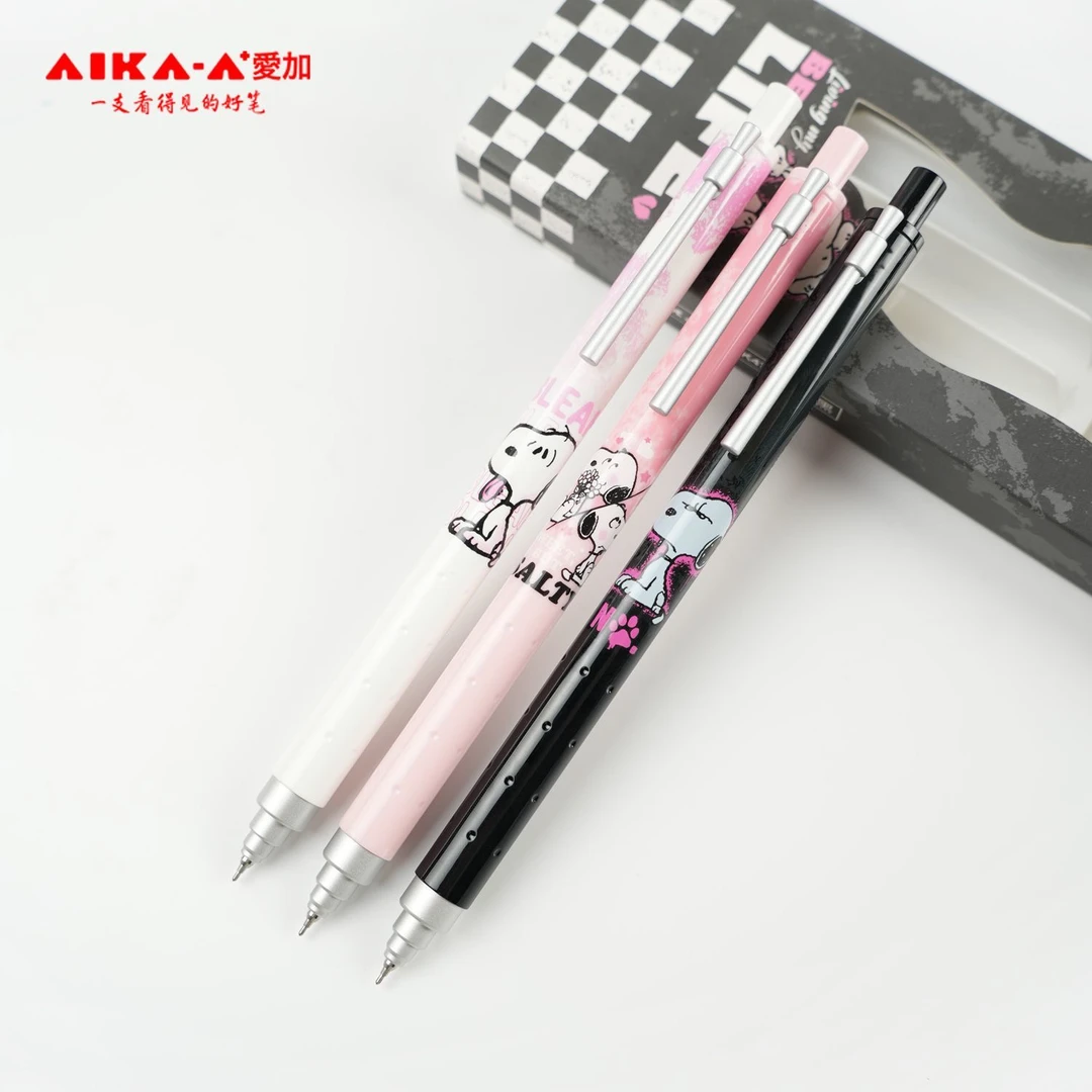 AIKA爱加史努比联名中性笔AK4752低重心双珠速干AS头学生考试0.5