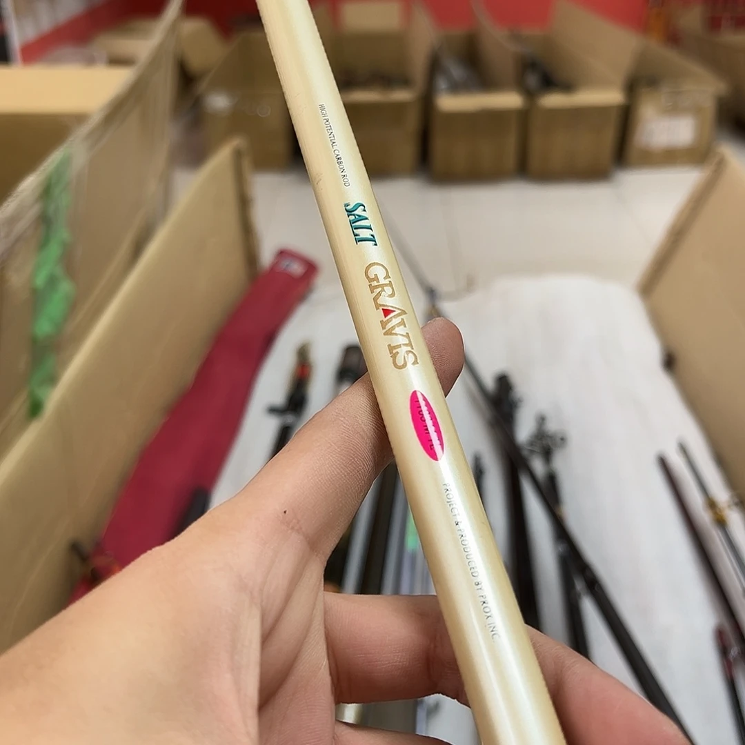 用***杰碳素鱼竿 日本渔具 路亚竿 矶钓竿 筏竿 台钓竿