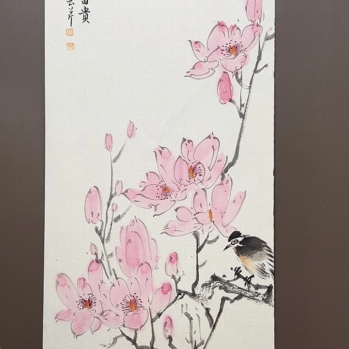 国画5555555555555555