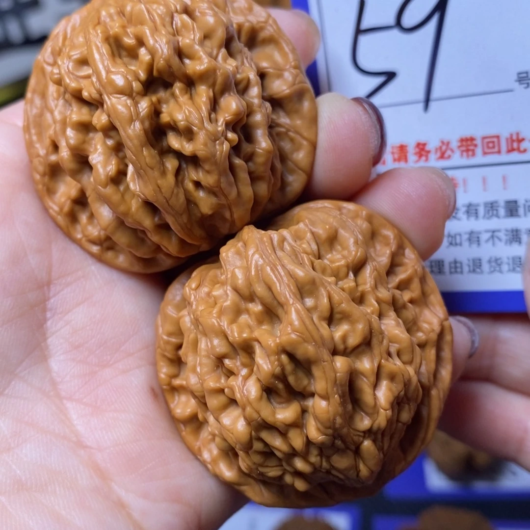 文玩核桃把件43虎头59