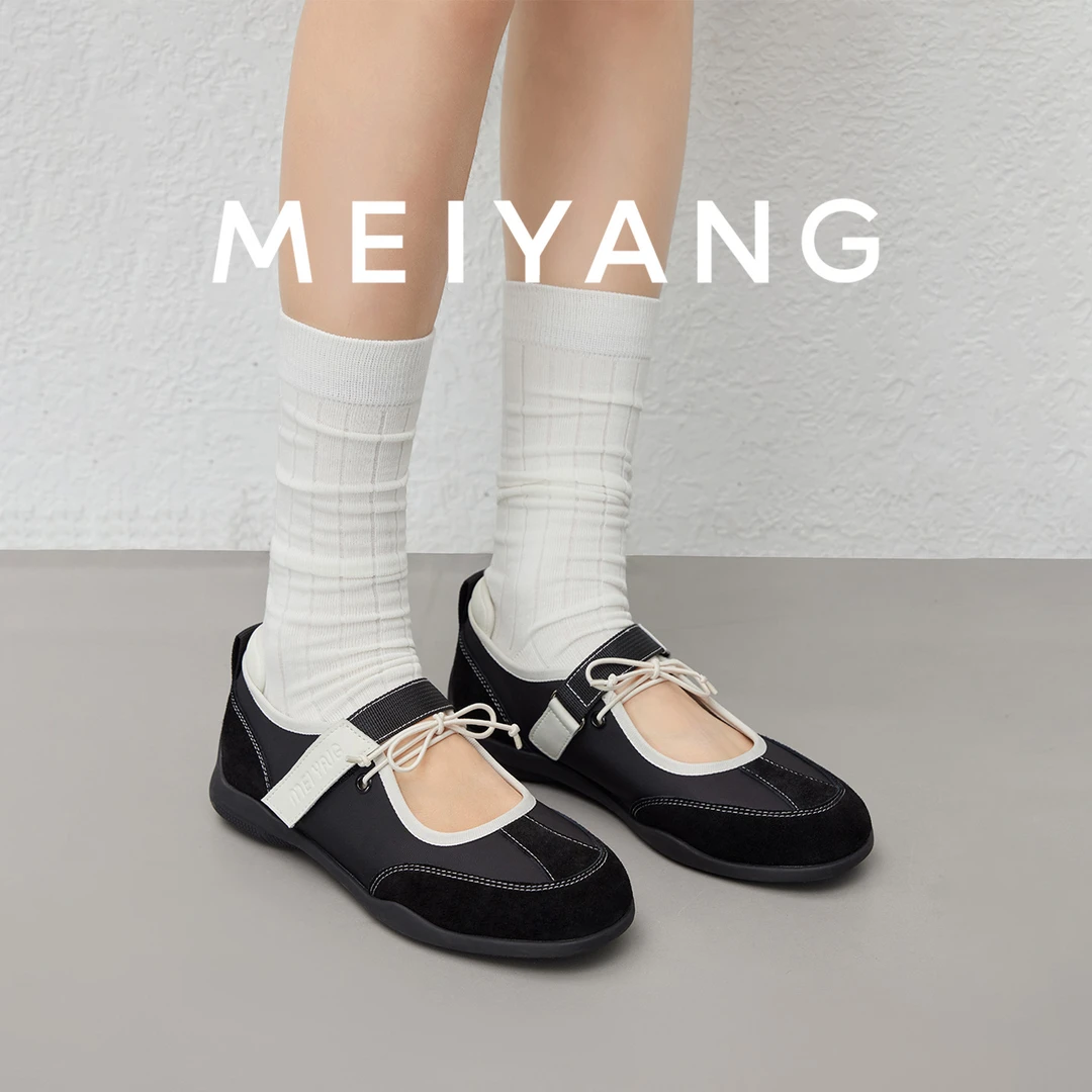 A美洋MEIYANG 棒球课二号休闲鞋【商场同款】牛反绒_玛丽珍-周三