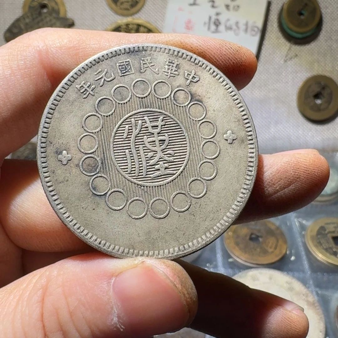 小张手机手链饰品大汉