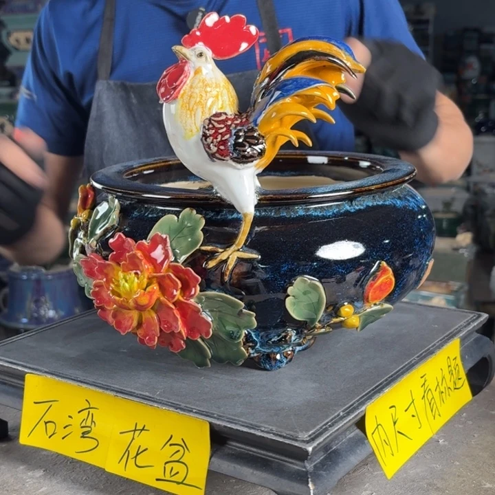 一风堂石湾花盆 内20*10