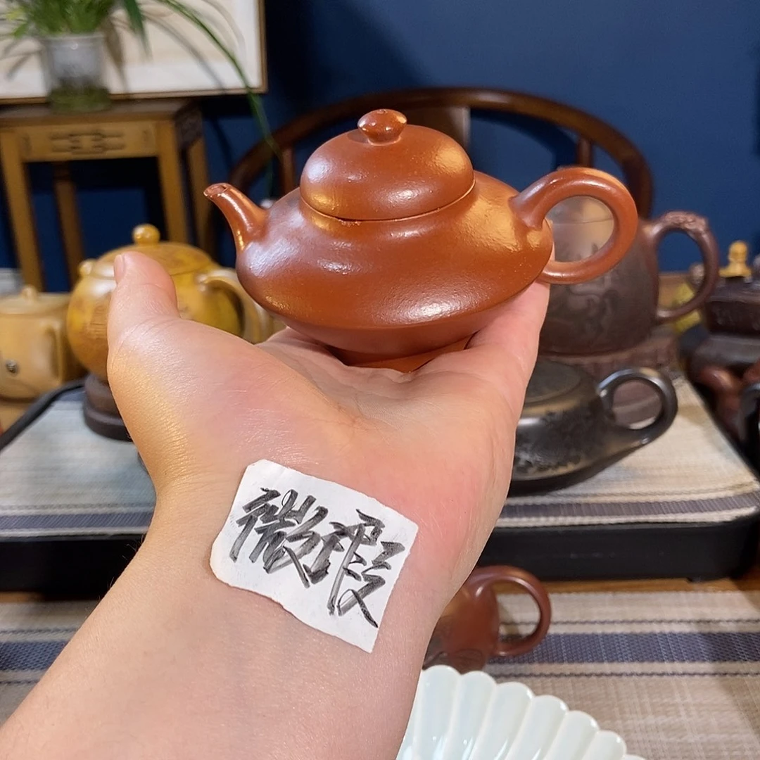 茶壶紫砂紫砂茶具微瑕疵